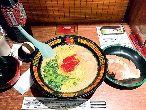 Οι γεύσεις του Τόκιο-1