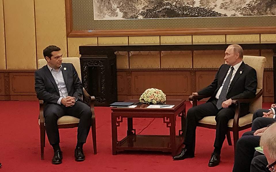 Λιώνουν οι πάγοι με τη Μόσχα – Σήμερα η συνάντηση Τσίπρα με Πούτιν-1