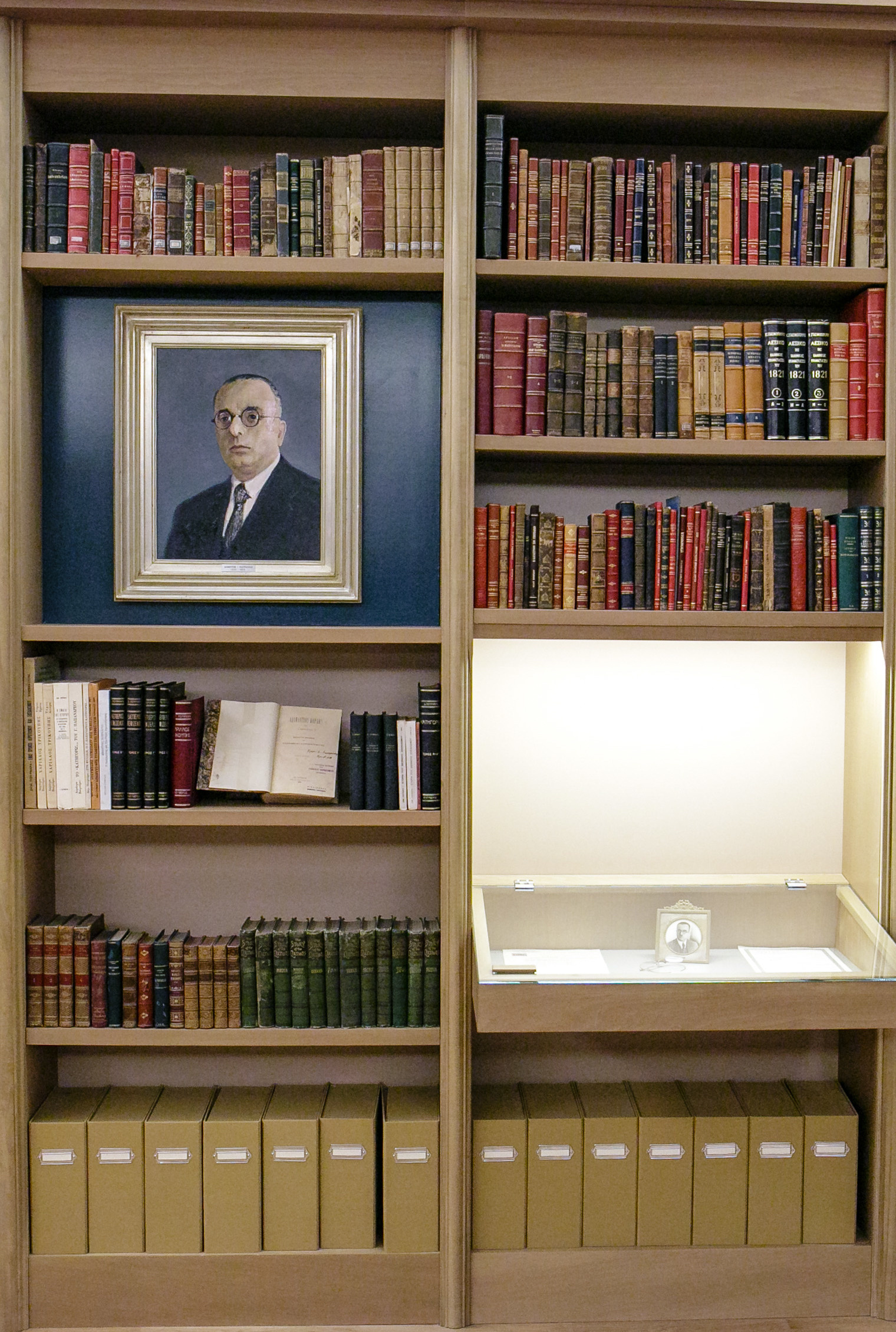 Ο Πρόεδρος της Δημοκρατίας εγκαινίασε τη Βιβλιοθήκη «Δημήτρης Ι. Πουρνάρας» στην ΕΣΗΕΑ-1