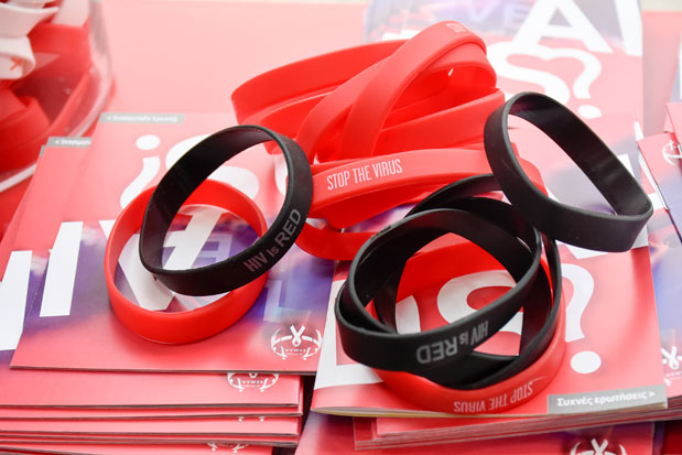 Ολοκληρώθηκε η εκστρατεία ενημέρωσης για τον ιό HIV από την Gilead Sciences Ελλάς-1