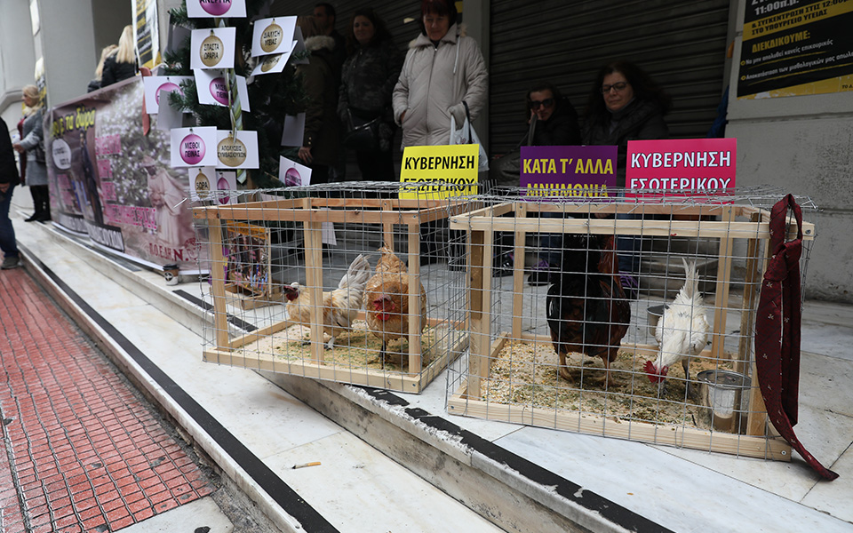 Διαμαρτυρία της ΠΟΕΔΗΝ έξω από το υπουργείο Υγείας (φωτογραφίες)-4