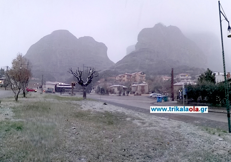 Ψυχρή εισβολή σε Hπειρο και Θεσσαλία – Χιονίζει σε Αρτα, Γιάννενα, Τρίκαλα και Καρδίτσα (φωτογραφίες – βίντεο)-1