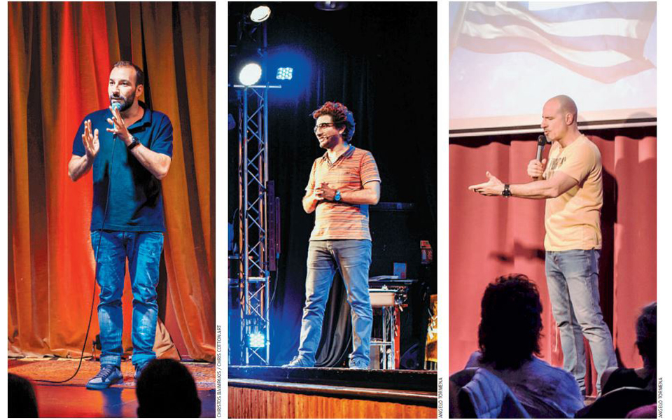 Stand up κωμωδία για τα μυαλά που έφυγαν-1