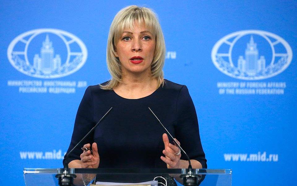 Λευκός Οίκος: Αποχωρεί ο στρατός από τη Συρία -Τραμπ: Νικήσαμε τον ISIS-1