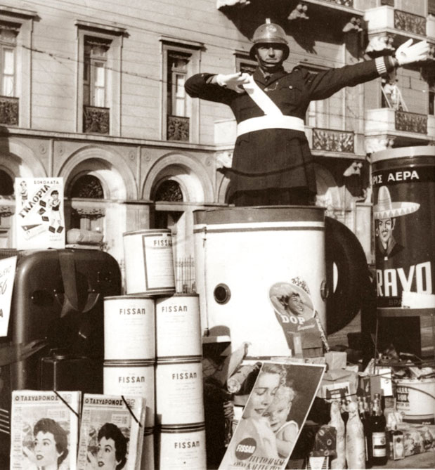 Θωμάς Σιταράς: Αθηναιογράφος-1