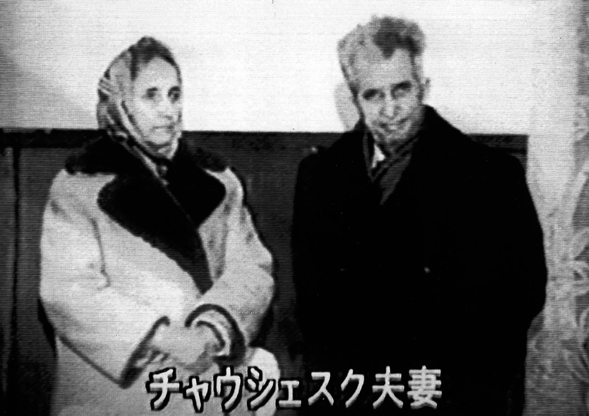 Flashback στην 26η Δεκεμβρίου-2