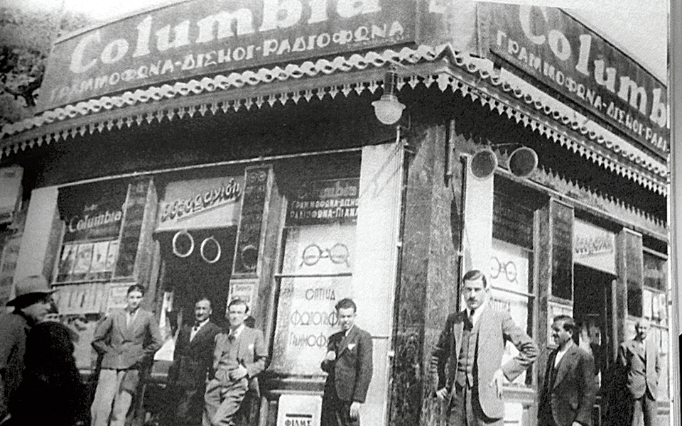 Η μουσική γεννήθηκε στη Ριζούπολη….-4