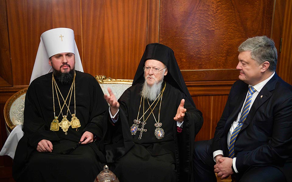 Υπεγράφη το ιστορικό διάταγμα για την Αυτοκεφαλία της Εκκλησίας της Ουκρανίας-1