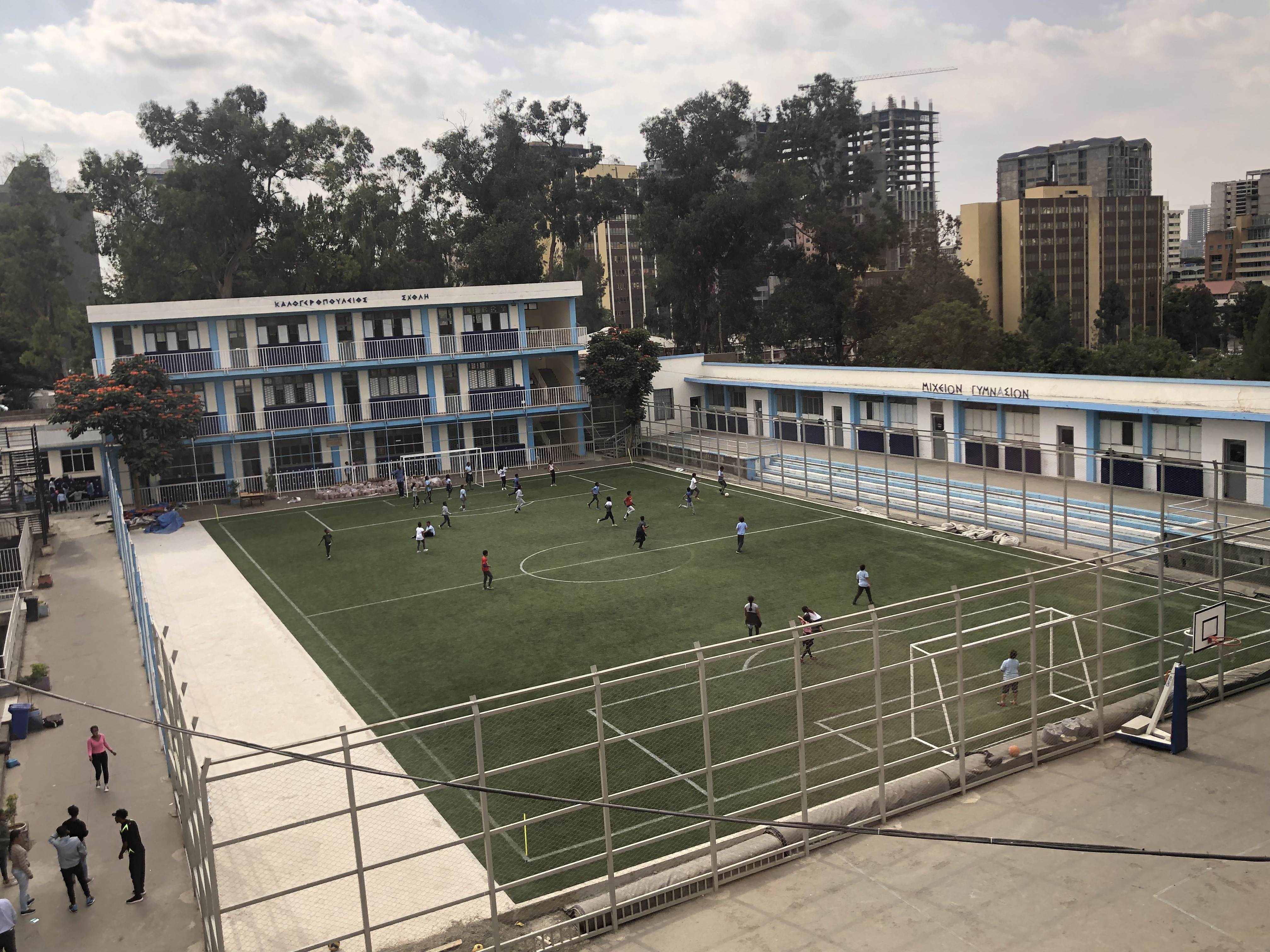 Η ελληνική πλευρά της Αιθιοπίας-1