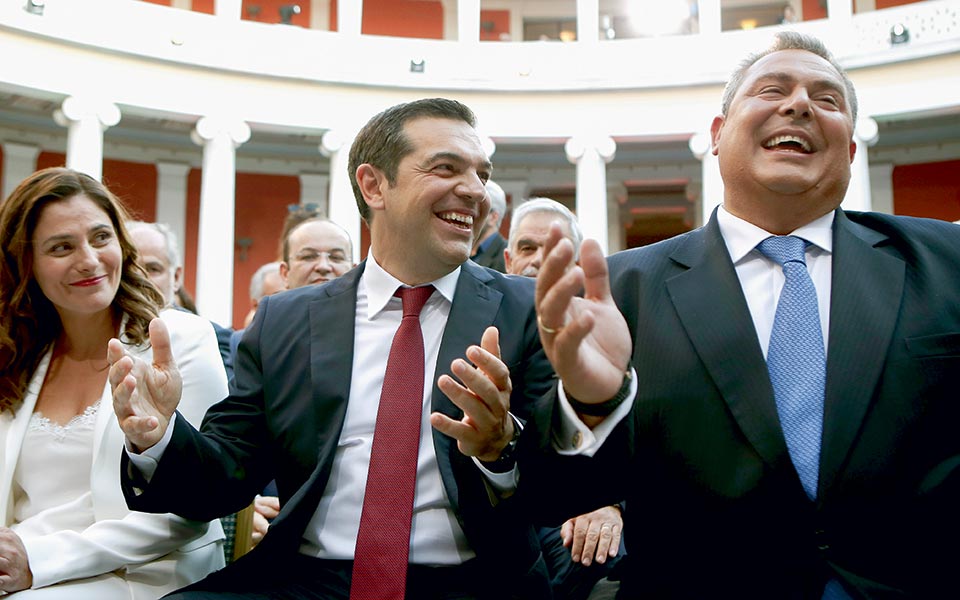 Στιγμές 2018-1
