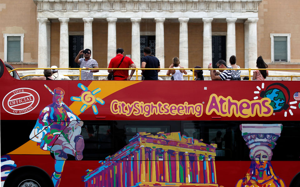 Σαφάρι εμπειριών-1