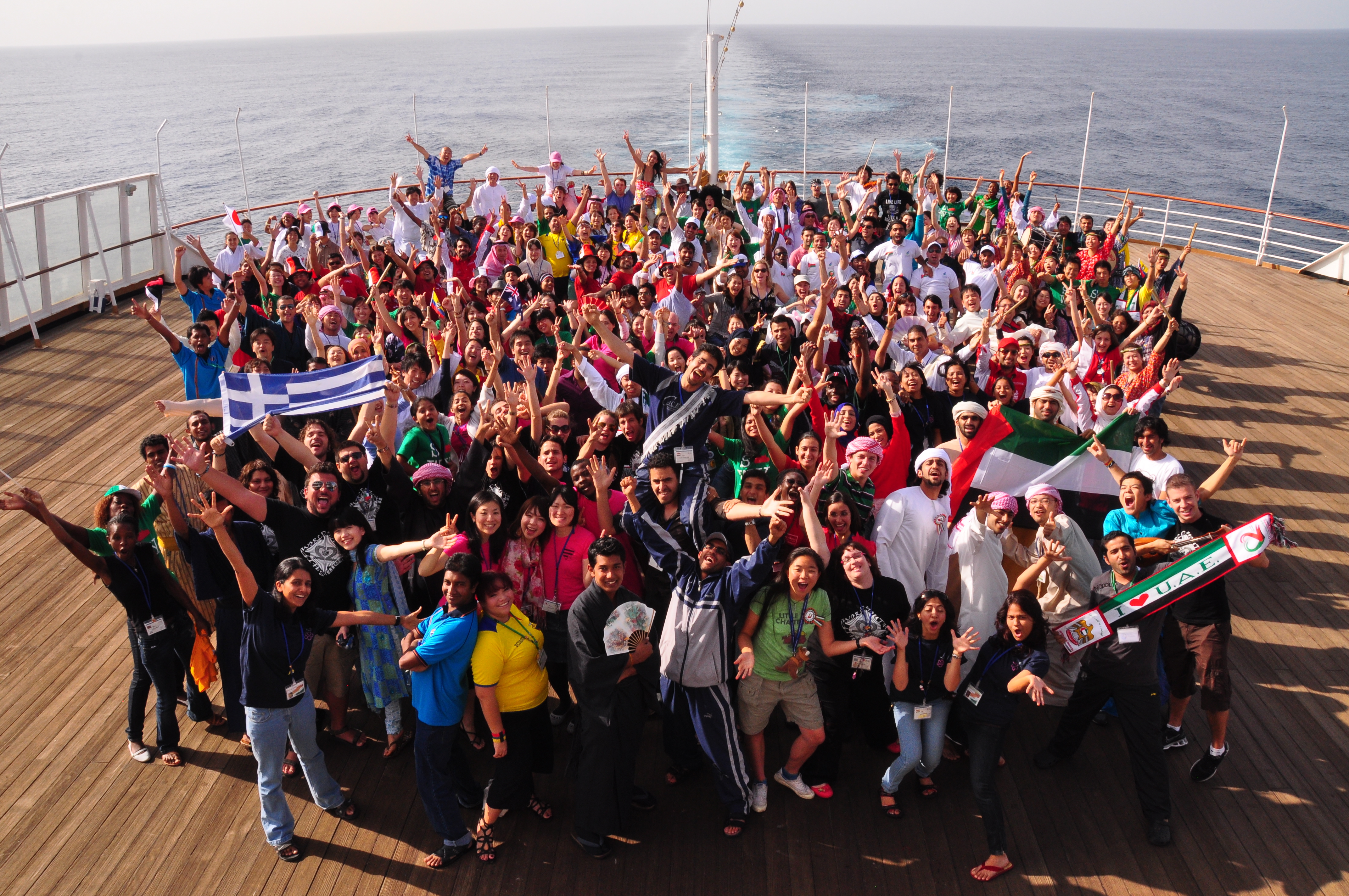 Ship for World Youth, το πλοίο που σε κάνει φίλο της Ιαπωνίας-1