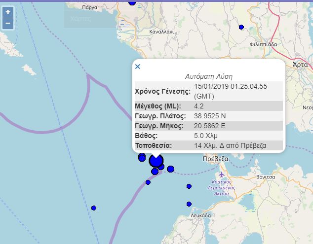 Σεισμικές δονήσεις σε Ηπειρο και Ιόνιο-2