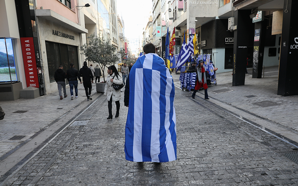 Επεισόδια και χημικά στο συλλαλητήριο στο Σύνταγμα – Επτά συλλήψεις και πέντε προσαγωγές (φωτογραφίες)-31