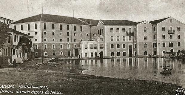 Μία καπναποθήκη «πέντε αστέρων»-1