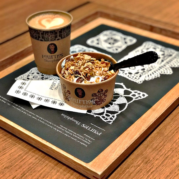 Ένας Θεόφιλος στο Μανχάταν-1