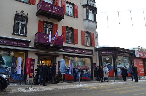 Αποστολή: Το Νταβός μέσα από τα «μάτια» της «Κ» (φωτογραφίες)-12