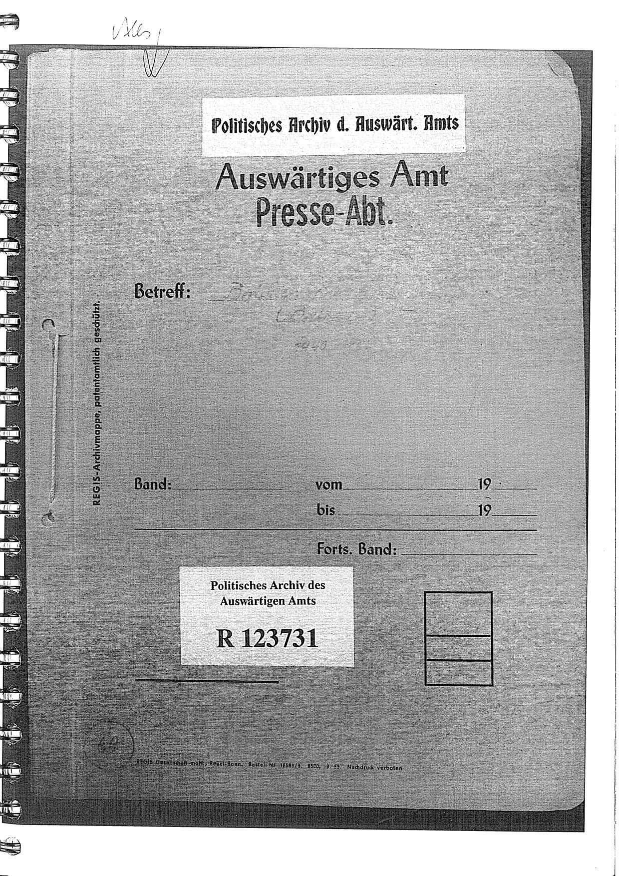 Η Θεσσαλονίκη «δώρο» των ναζί στο Βελιγράδι-5
