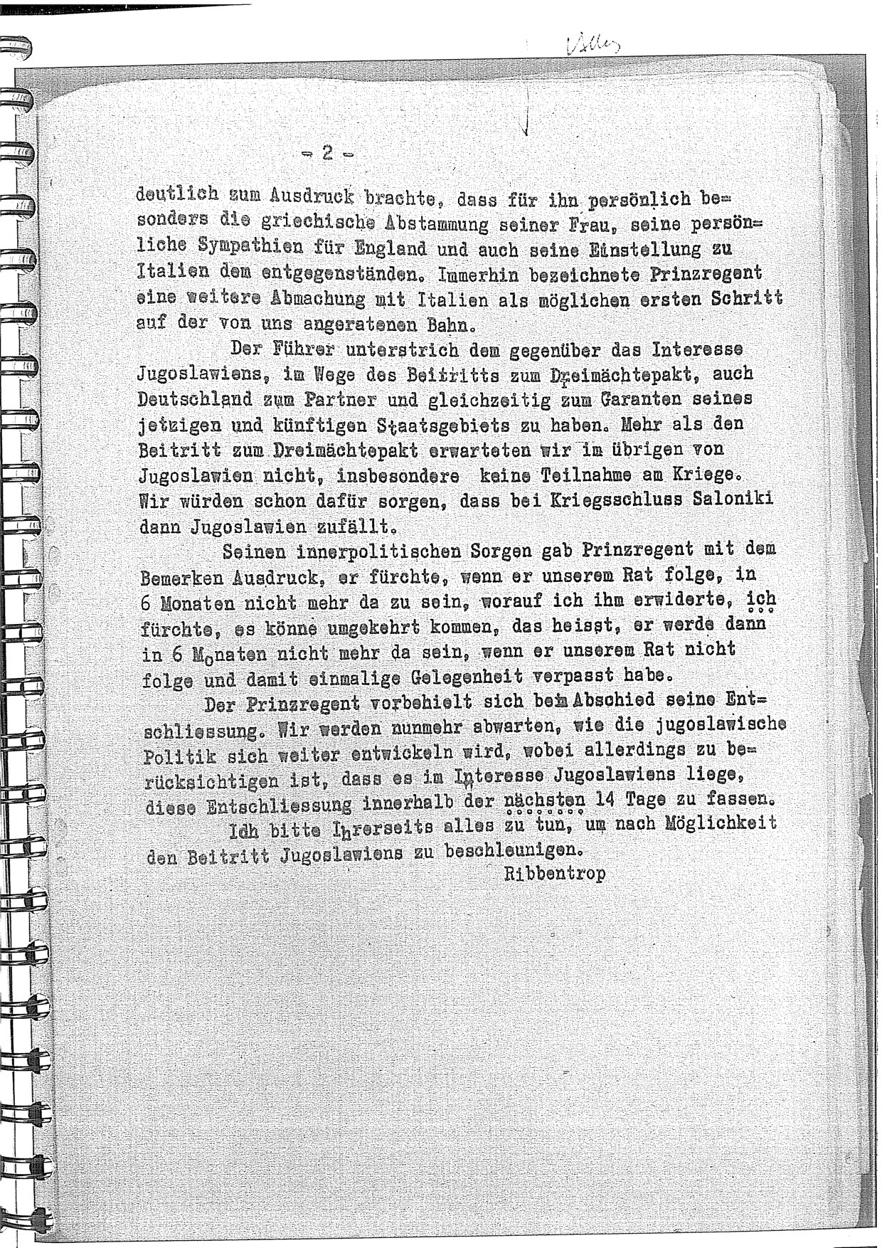 Η Θεσσαλονίκη «δώρο» των ναζί στο Βελιγράδι-4