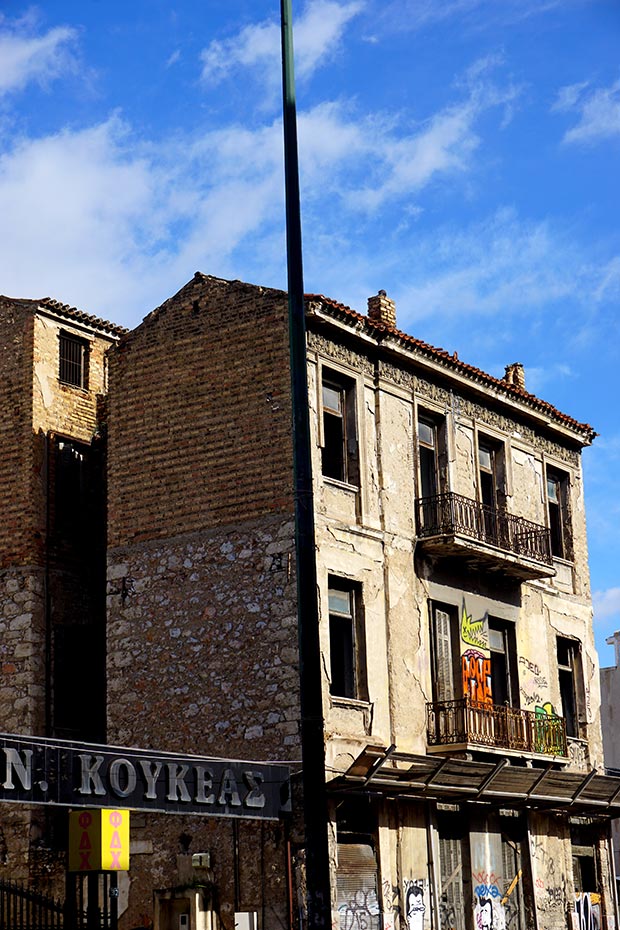 Τα ερειπωμένα ανάκτορα της οδού Αχιλλέως-1