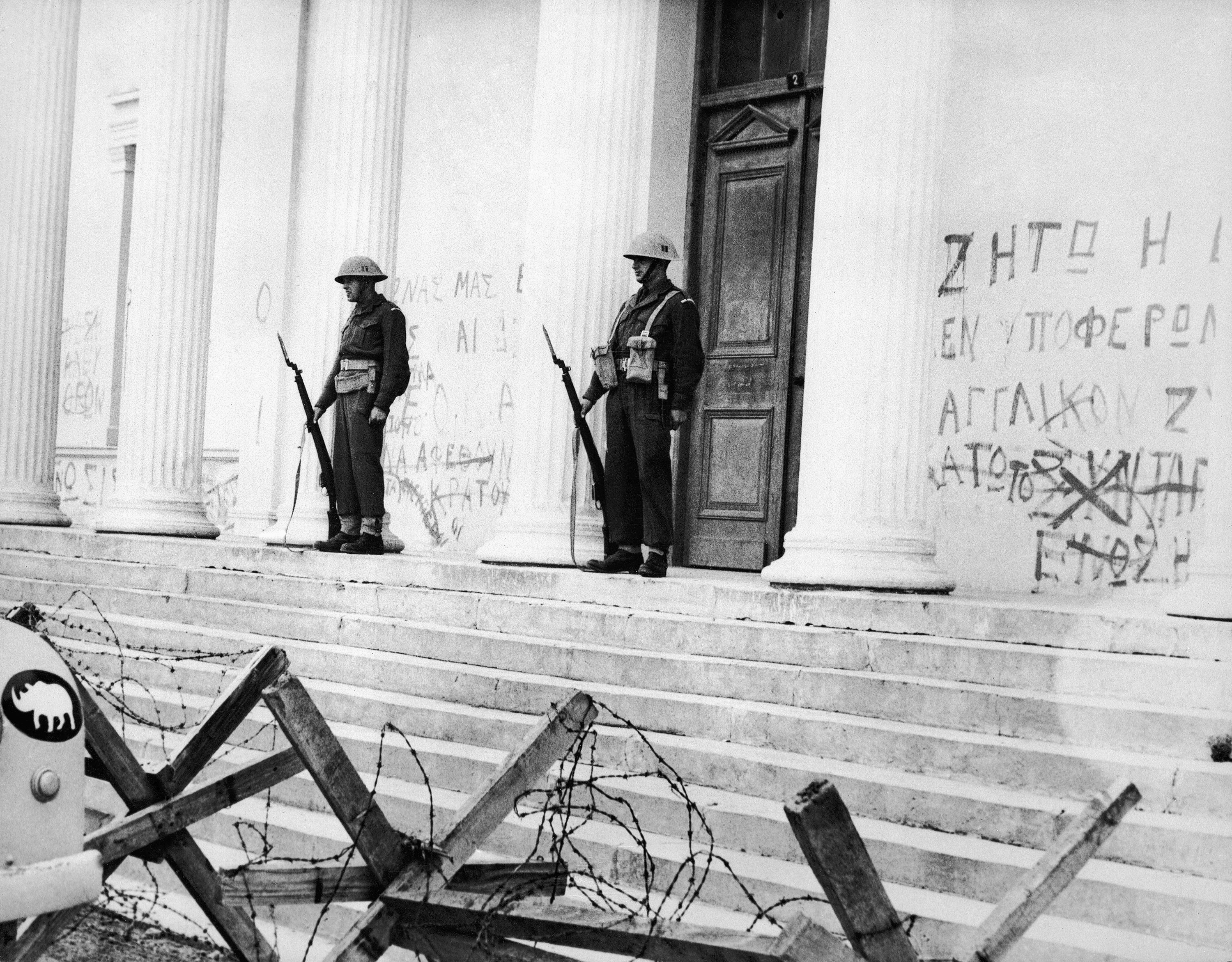 Flashback στην 7η Φεβρουαρίου-3