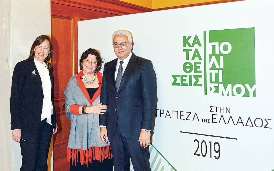 Ουρές έξω από την Τράπεζα της Ελλάδος… Δεν μοιράζουν χρήματα, αλλά γνώση!-1