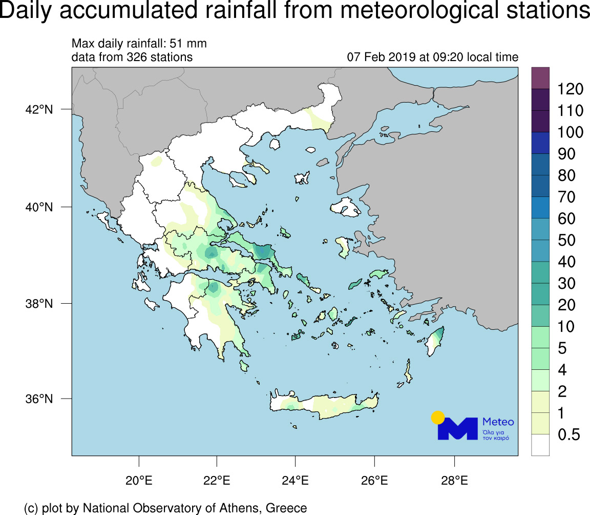 Υποχωρεί σταδιακά η κακοκαιρία και περιορίζεται στο Νότιο Αιγαίο-1