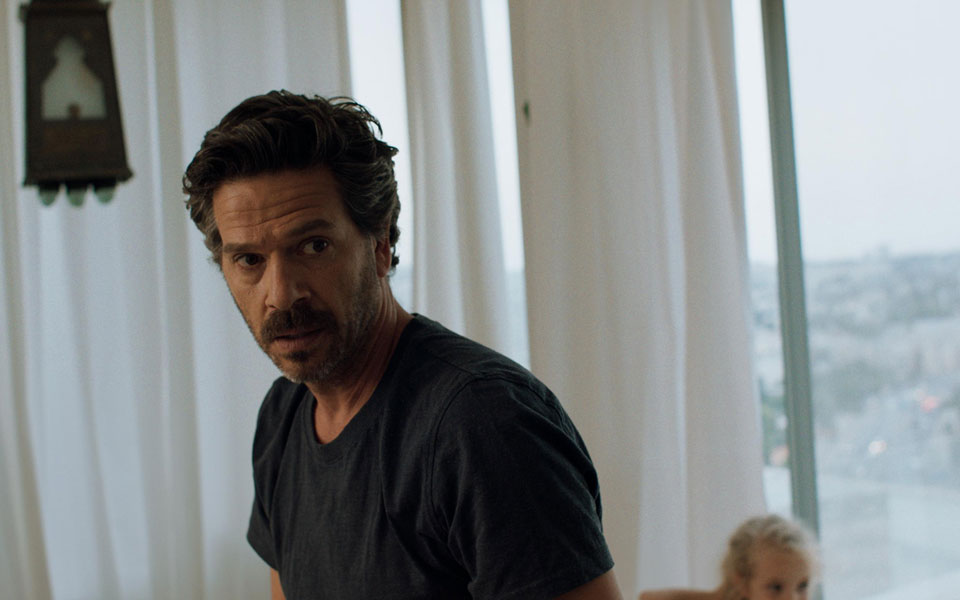 Ο έρωτας στην πόλη του διχασμού-1