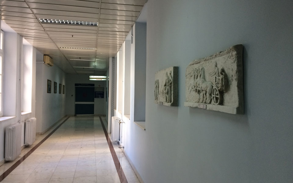 Το ισχυρότερο αναλγητικό βρίσκεται στο Αρεταίειο-1