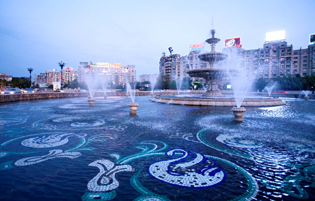 Bουκουρέστι και κοντά, και οικονομικά-2