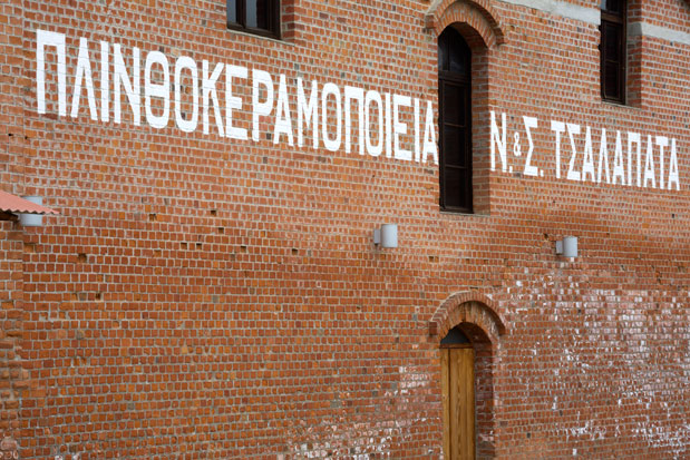 Ο Βόλος των καλλιτεχνών-6