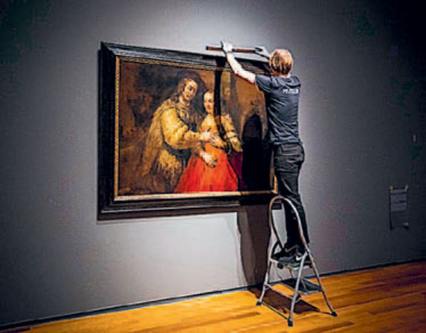 Ματιές στον κόσμο-1