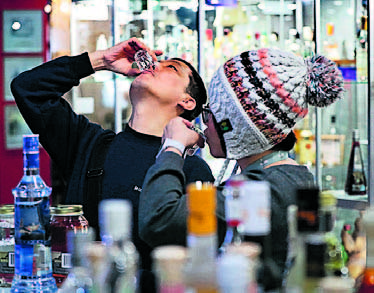 Ματιές στον κόσμο-4