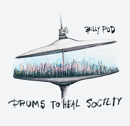 Φρέσκες μουσικές κυκλοφορίες… made in Greece-1