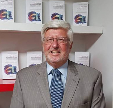 Οι 15 νέοι υποψήφιοι της ΝΔ για την ευρωβουλή-10