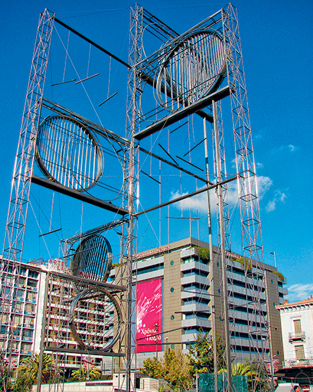 «Πεντάκυκλο» εκπέμπει SOS-1