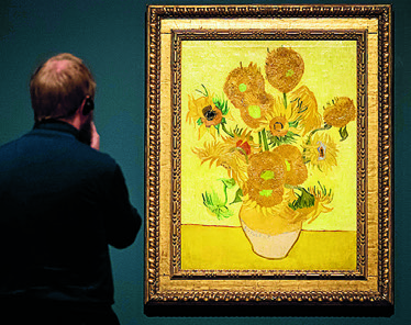 Ματιές στον κόσμο-3