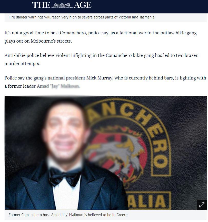 Ισχυρή έκρηξη στη Γλυφάδα – Ποσότητα δυναμίτη βρέθηκε στο παγιδευμένο  αυτοκίνητο-3