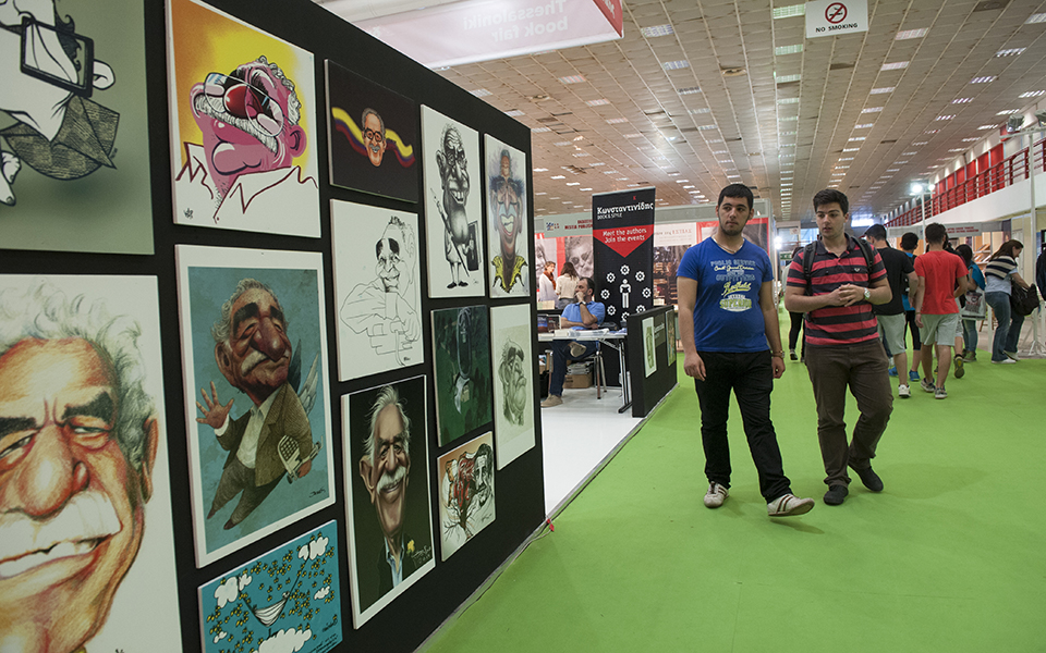 Σειρά στο Netflix τα «100 χρόνια μοναξιά» του Γκαμπριέλ Γκαρσία Μάρκες-1