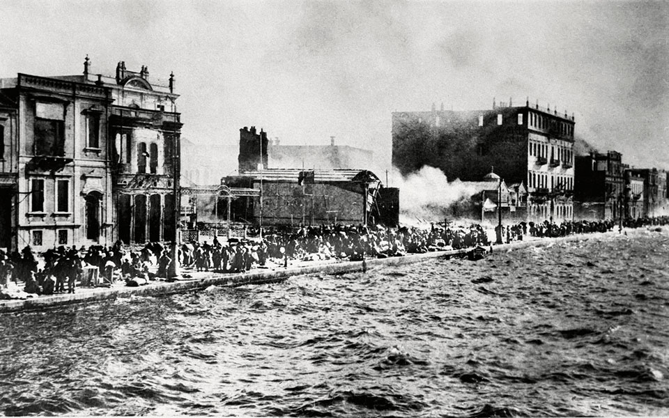 100 Χρόνια «Η Καθημερινή»: Ενας αιώνας με ένα κλικ – 1922: Κατάληψη και καταστροφή της Σμύρνης (ΒΙΝΤΕΟ)-2