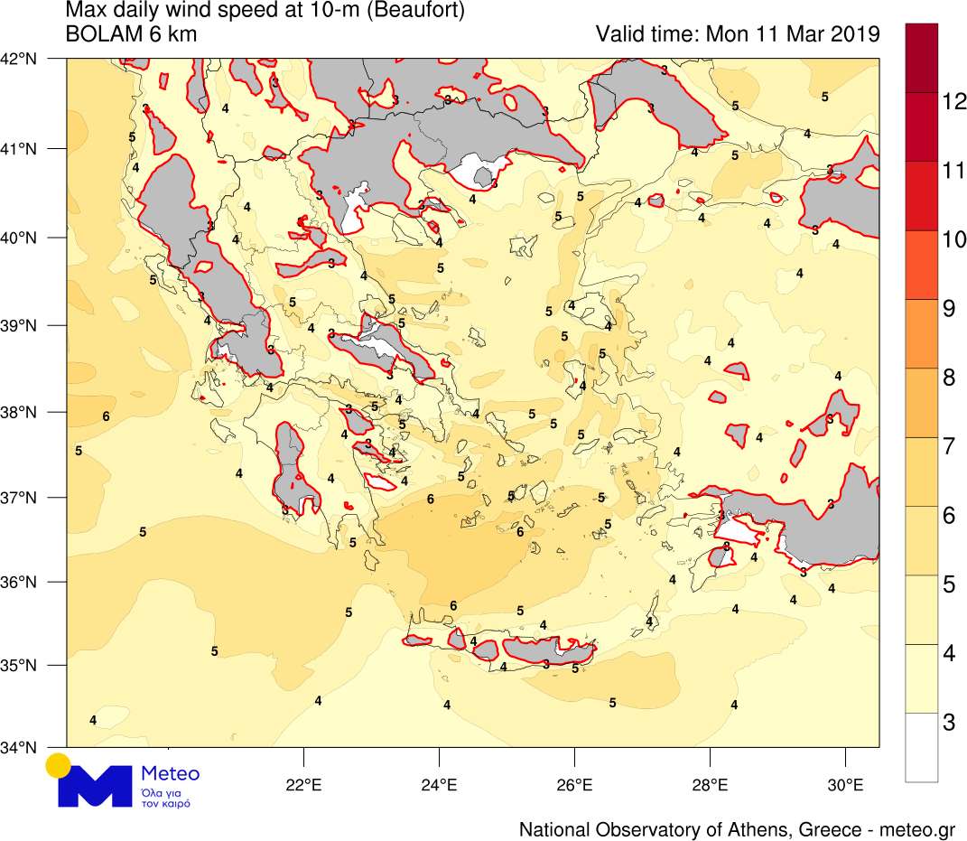 Συμβουλές του ΔΕΔΔΗΕ για το πέταγμα των χαρταετών – Οι περιοχές με τους ευνοϊκούς ανέμους-1