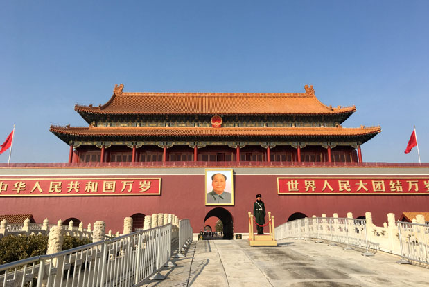 Πεκίνο: Αυτοκρατορικά μεγαλεία-2