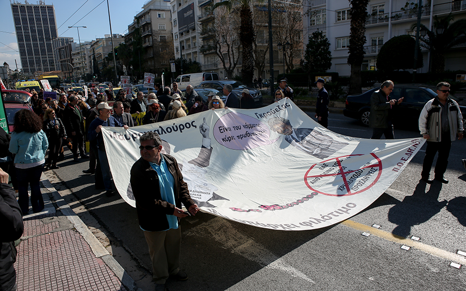 ΠΟΕΔΗΝ: 24ωρη απεργία και πορεία στο κέντρο της Αθήνας (φωτογραφίες)-2
