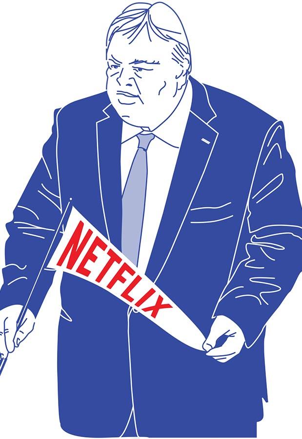 Το Netflix τους ενώνει-5