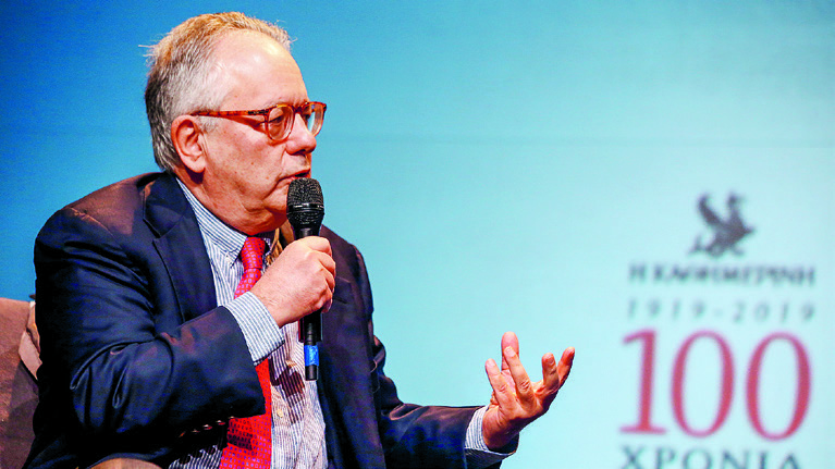 Μια νέα εκδοτική σειρά της «Κ» εξετάζει τις εθνικές μας κρίσεις-1