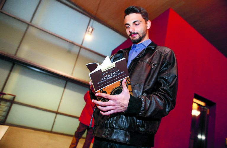 Μια νέα εκδοτική σειρά της «Κ» εξετάζει τις εθνικές μας κρίσεις-3