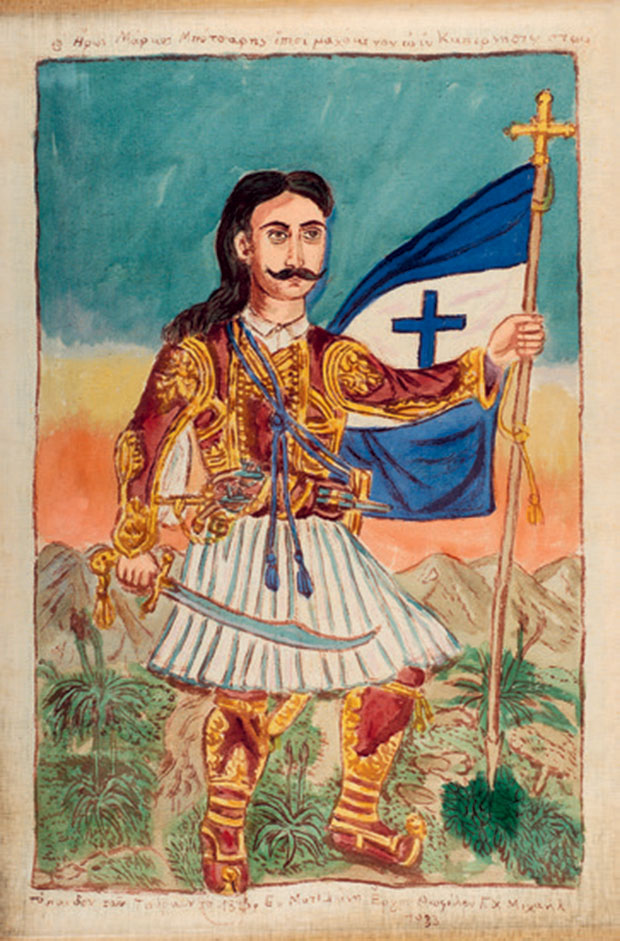 Προ-επετειακές εκδηλώσεις για το 2021-1