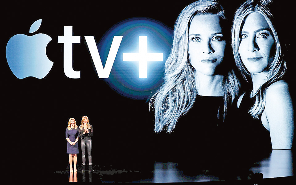 Στην κούρσα της διαδικτυακής πλατφόρμας και η Apple-1