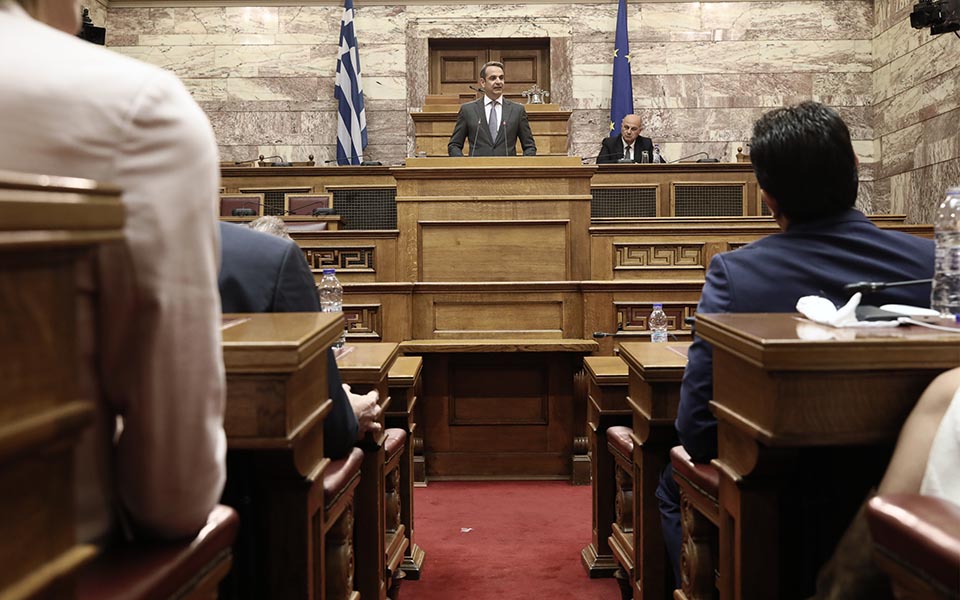 Μητσοτάκης για Τσίπρα: Να βγει από το σιδερόφρακτο Μαξίμου για να δει τη ρημαγμένη κοινωνία (βίντεο)-1