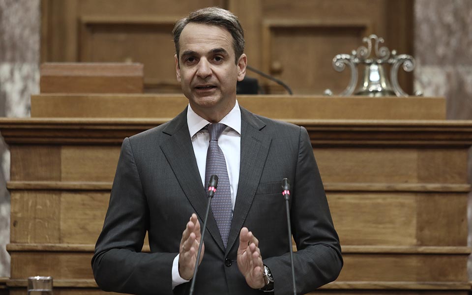 Μητσοτάκης για Τσίπρα: Να βγει από το σιδερόφρακτο Μαξίμου για να δει τη ρημαγμένη κοινωνία (βίντεο)-2